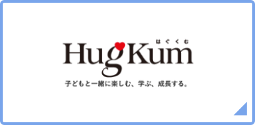 Hug Kum
