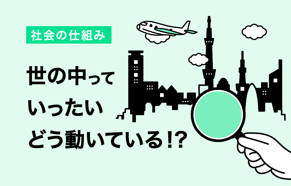 画像 医薬品製造から学ぶプロセス化学者の仕事